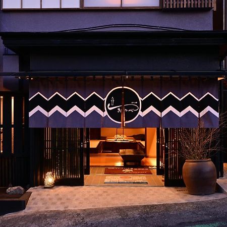 Akari No Yado Okabe Hotel Shibukawa Exterior foto